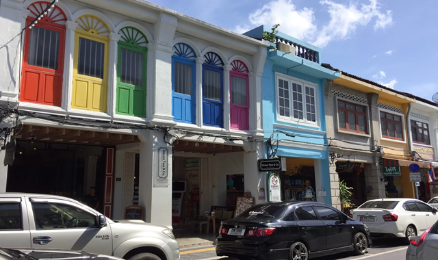 푸켓 시티 체크아웃 투어 (공항 샌딩)