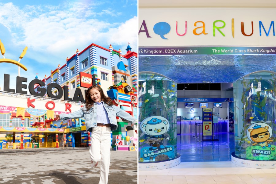 춘천 레고랜드 + 삼악산 케이블카 패키지