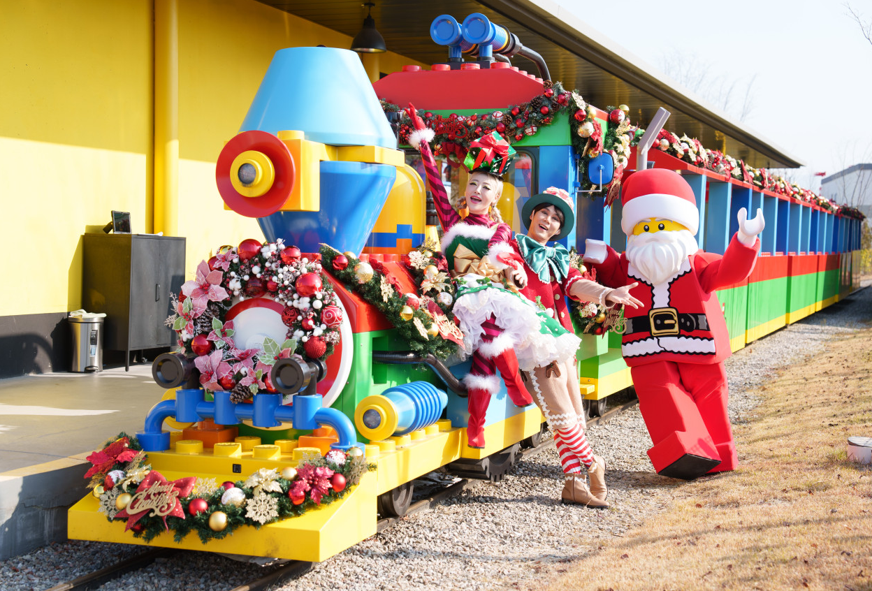 춘천 레고랜드 + 삼악산 케이블카 패키지