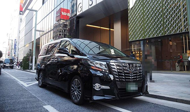 일본 주요 공항 픽업 & 샌딩 서비스