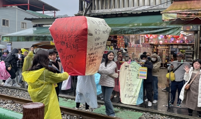 [오늘두여행] 대만 스허지 버스투어 (한국어 가이드)
