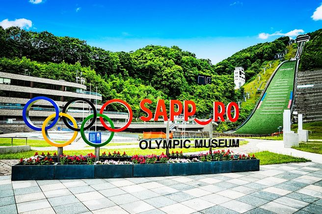 札幌オリンピックミュージアム (大倉山ジャンプ競技場) 電子チケット