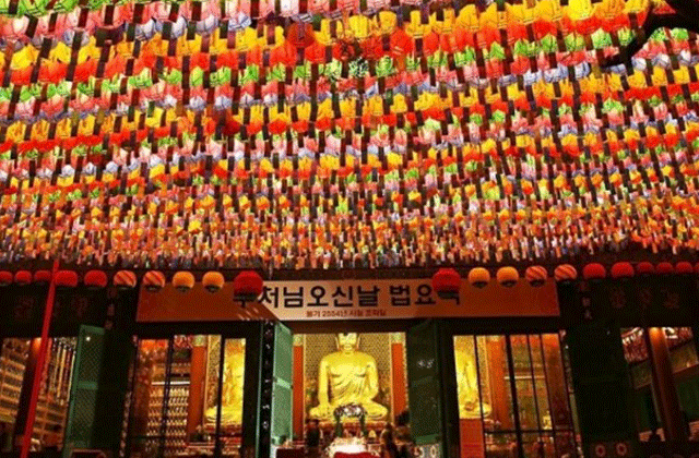 서울 고궁 & N서울타워 일일 투어