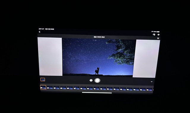 괌 별빛 투어 - 별 전문가와 함께 떠나는 스냅 투어 - 인당 5장 제공 (WAUG Exclusive)