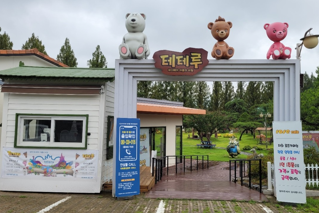 activity_detail_image