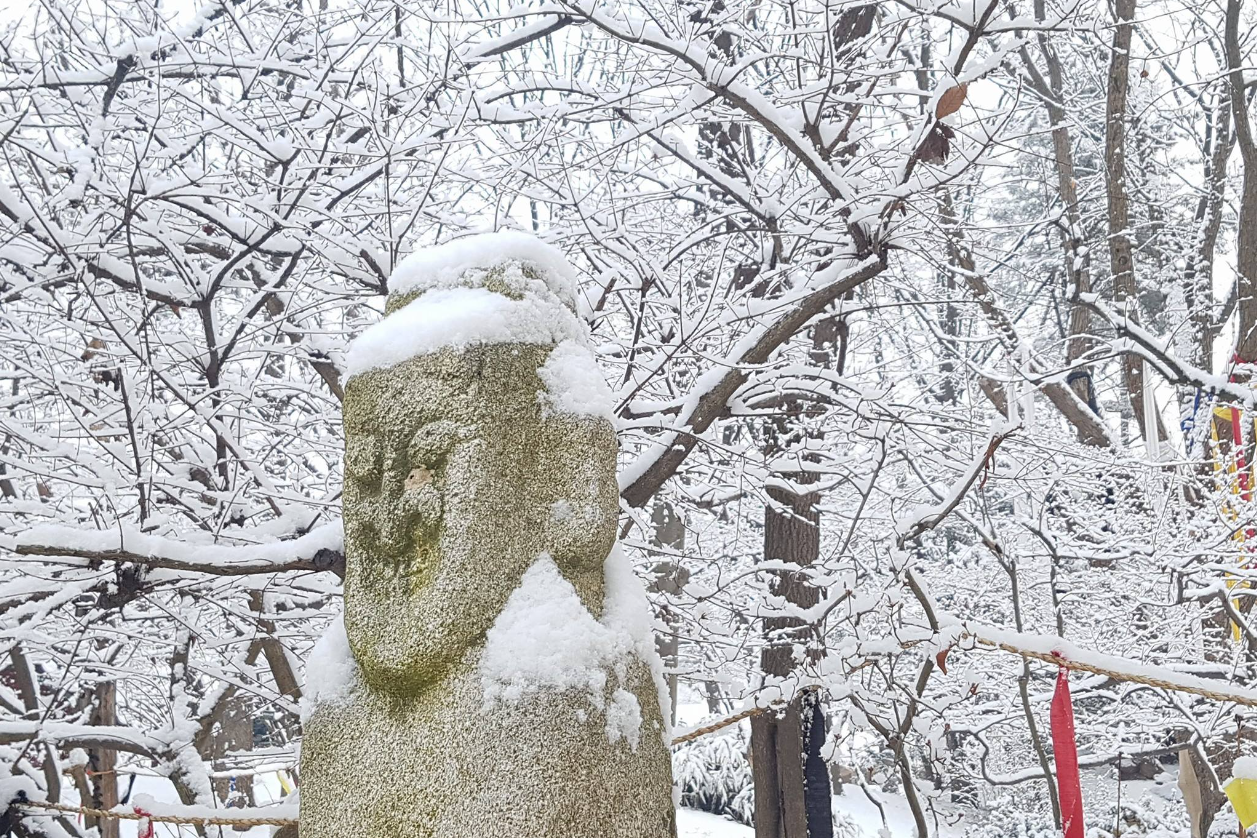 경기 용인 한국민속촌 & 눈썰매장 패키지