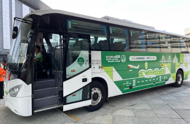 홍콩 공항 - 마카오 HKIA 직행 버스 티켓
