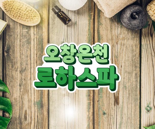 activity_detail_image