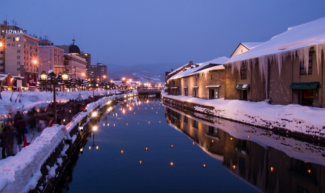 [엔데이트립] 삿포로 근교 오타루 & 시로이코이비토 파크 & 호헤이쿄 1일 버스 투어