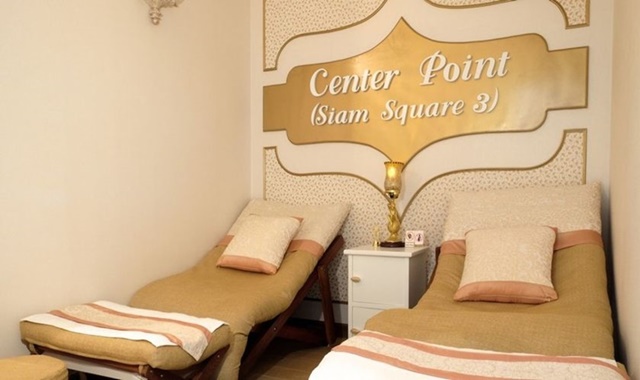 Center Point Massage & Spa Siam Square 3 Branch, Bangkok