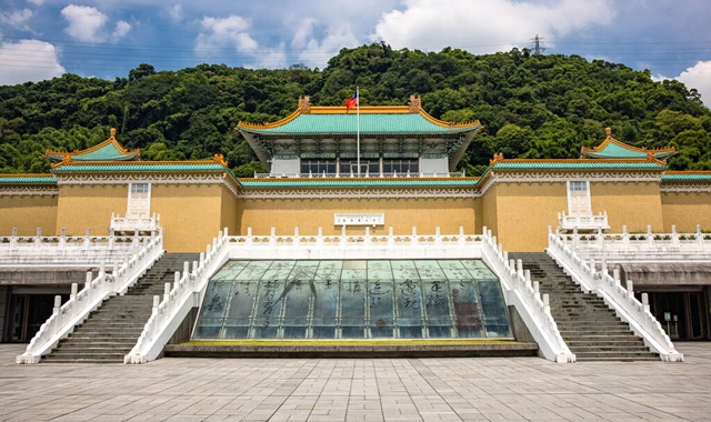 [홍봉투어] 대만 국립고궁박물관 한국어 가이드 도슨트 투어