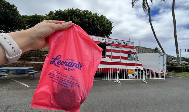 하와이 오아후 뵤도인 사원 & 인기 스팟 프라이빗 투어