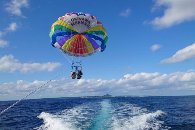Northern Departure: Motobu, Okinawa Parasailing Tour