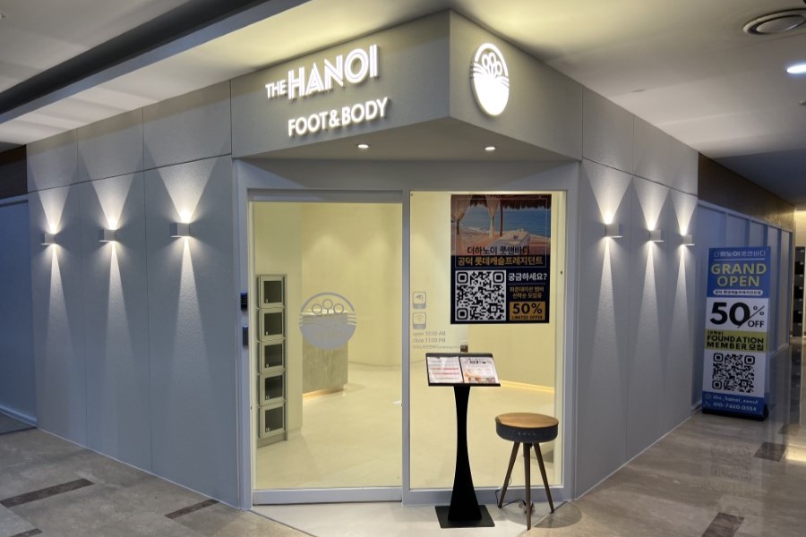 서울 더하노이풋앤바디 공덕 롯데캐슬프레지던트점