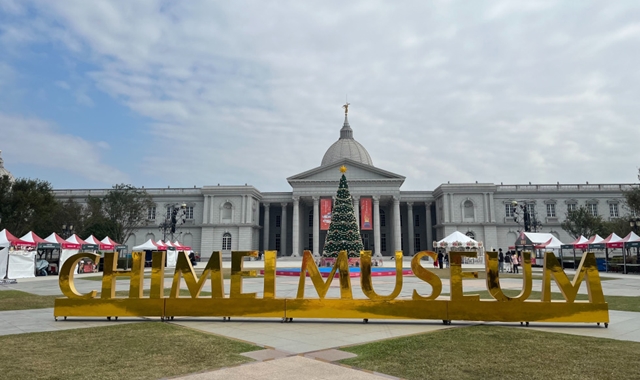 [오늘두여행] 가오슝 출발: 타이난 일일 버스투어
