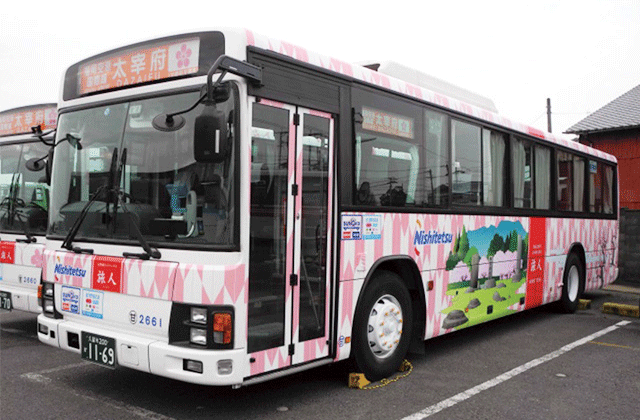 福岡バス1日乗り放題乗車券 グリーンパス 太宰府