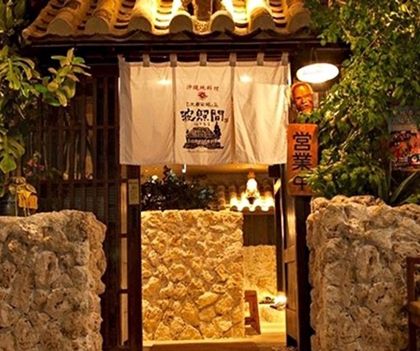 activity_detail_image