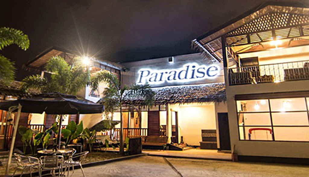 코타키나발루 파라다이스 마사지