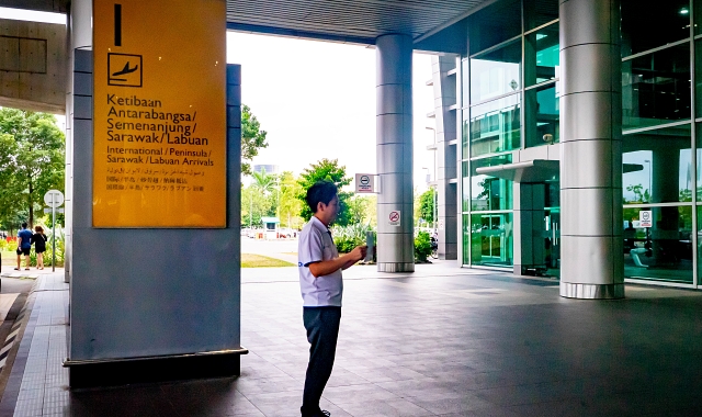 코타키나발루 공항 픽업 & 샌딩 서비스