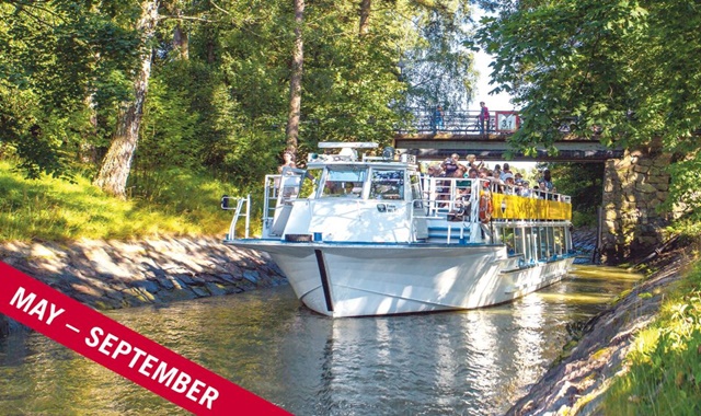 헬싱키 카드 (1/2/3일권)