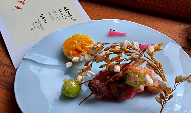 교토 쇼라이안 두부 요리 전문점