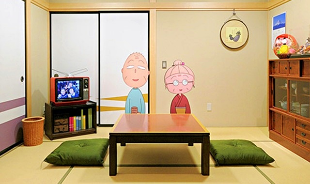 시즈오카 치비마루코짱 랜드 입장권