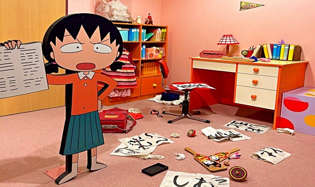 시즈오카 치비마루코짱 랜드 입장권