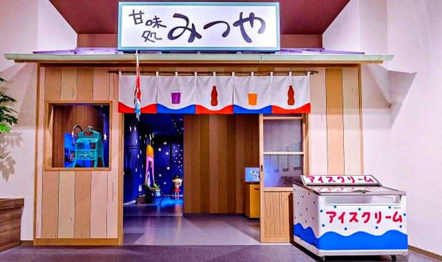 activity_detail_image