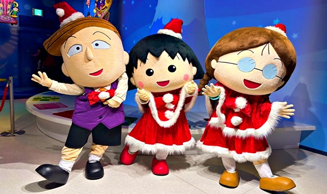 시즈오카 치비마루코짱 랜드 입장권