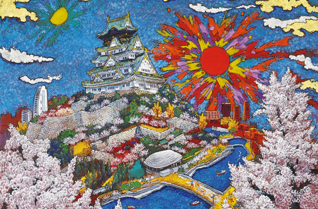 activity_detail_image