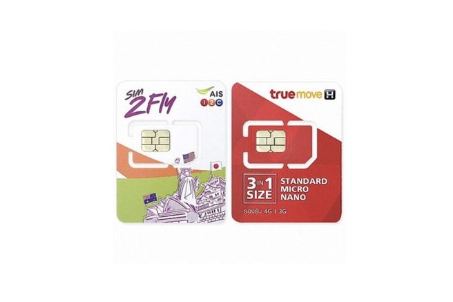 홍콩 마카오 4G LTE 데이터 무제한 유심 (택배 수령)