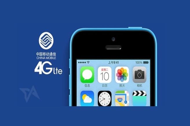 중국 4G LTE 데이터 무제한 유심 (택배 수령)