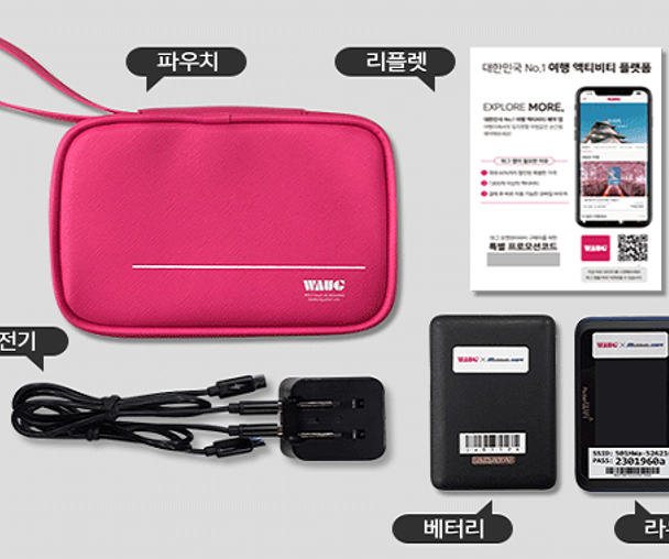 activity_detail_image