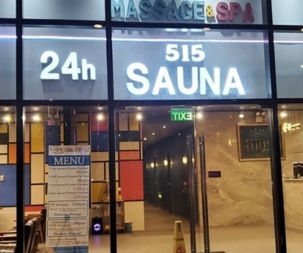 activity_detail_image