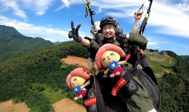 충북 단양 더쎈 패러글라이딩 체험