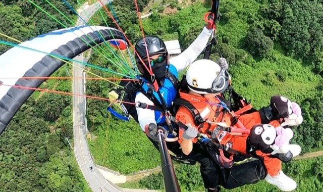 충북 단양 더쎈 패러글라이딩 체험