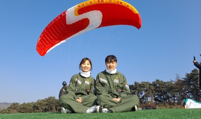 충북 단양 더쎈 패러글라이딩 체험