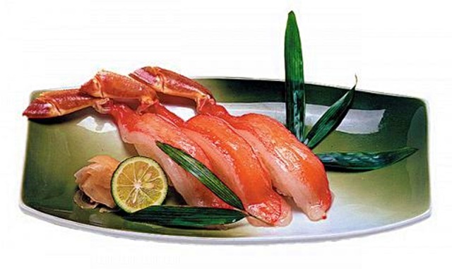 나고야 카니혼케 사카에 센트럴점