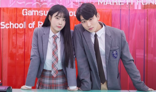 대구 이월드 '감성교복' 교복 대여