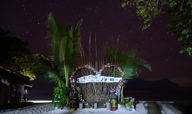 보라카이 푸카쉘 비치 낭만 별빛 투어