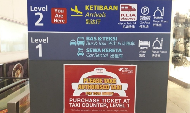 Kuala Lumpur: Airport Private Pickup Service