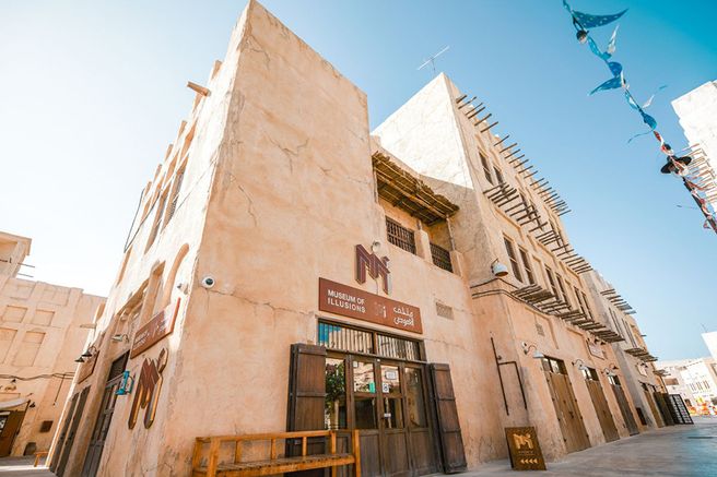Dubai Museum of Illusions Ticket