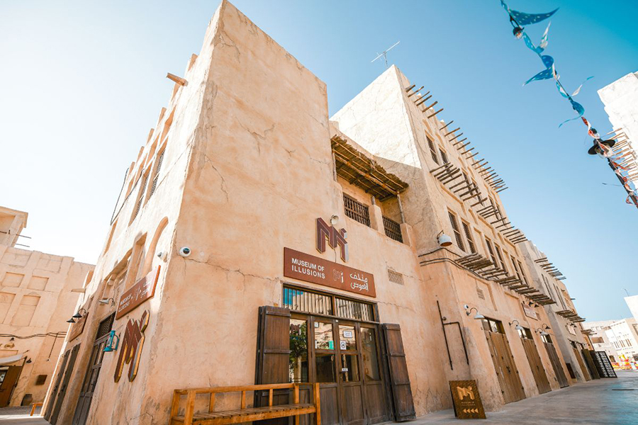 Dubai Museum of Illusions Ticket
