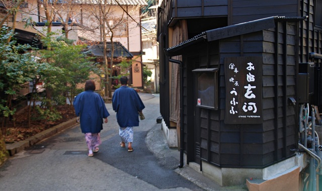 [와쿠와쿠] 후쿠오카 출발: 큐슈 2호선 버스투어 (유후인 & 쿠로카와 온천마을)