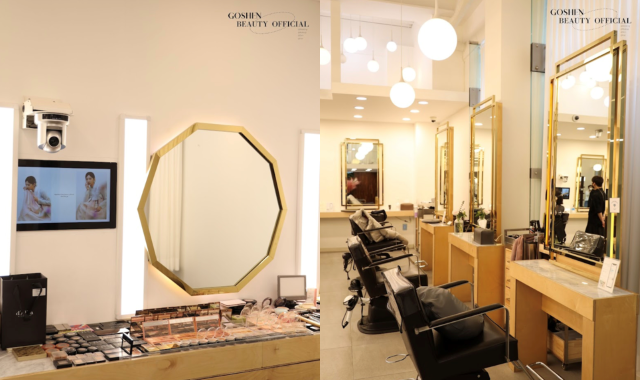 서울 청담 고센 뷰티 K-pop 스킨케어 / 메이크업 / 헤어