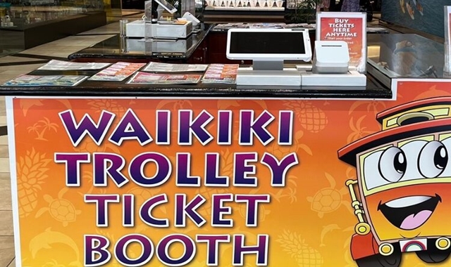 하와이 와이키키 트롤리 무제한 패스