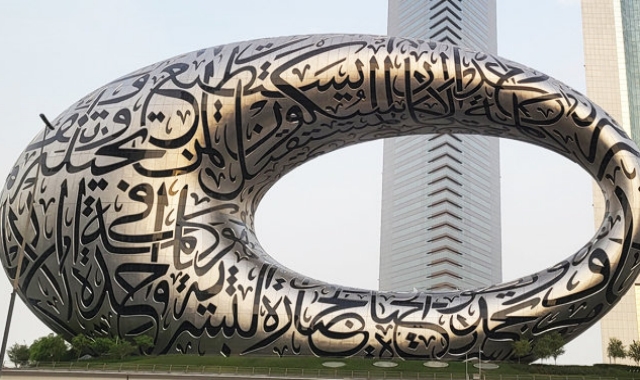 두바이 & 사막 사파리 단독 1박 2일 패키지 투어 (호텔 포함)