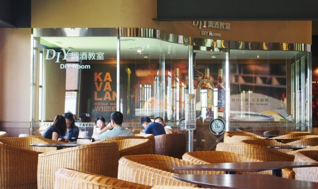 [엔데이트립] 타이베이 출발: 대만 자오시 온천 & 카발란 셔틀버스 투어