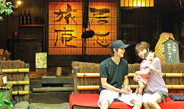 黒川温泉日帰り満喫～こだわりとうふのランチ付き～