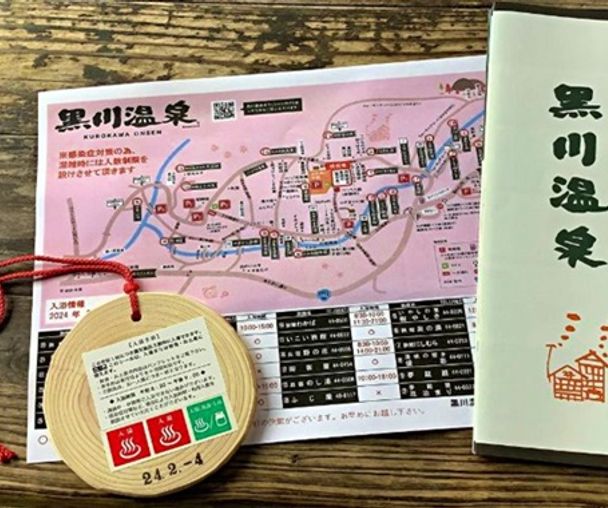 activity_detail_image